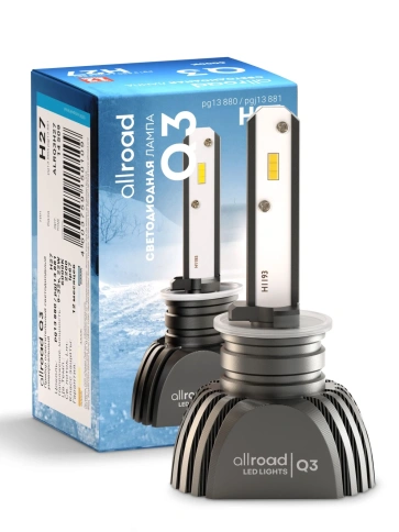 Лампа светодиод. H27 Q3  Allroad (pg13 880/pgj13 881) 9-32V 20W ALRQ3H27 фото 7