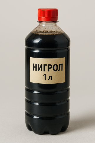 НИГРОЛ (густой), 1л. фото 1