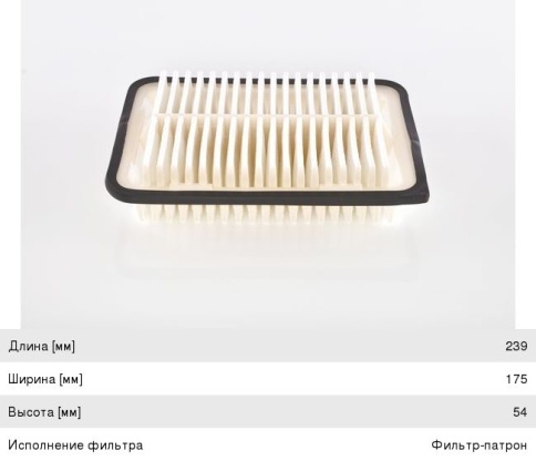 ФИЛЬТР ВОЗД. BOSCH F 026 400 114 фото 1