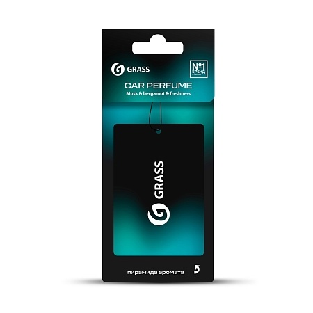 Ароматизатор картон Grass "Musk & bergamot & freshness" ST-1464 фото 1