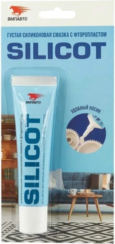 Смазка силиконовая SILICOT, 30г туба фото 1