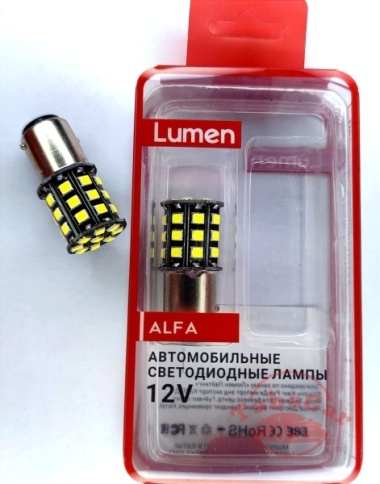 Лампа светодиод. T15 12V Lumen Alfa (P21/5W, BAY15d, двухконт) (компл. 2 шт) MLD-12VS25-4840  фото 1
