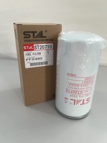 ФИЛЬТР ТОПЛ. STAL ST20710 фото 2