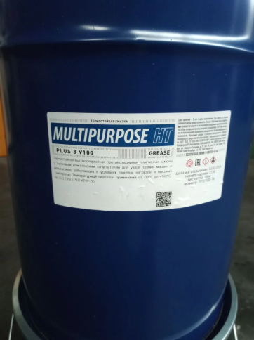 Смазка Nanotex Multipurpose HT PLUS 3 V100  Grease NLGI3 18кг  фото 1