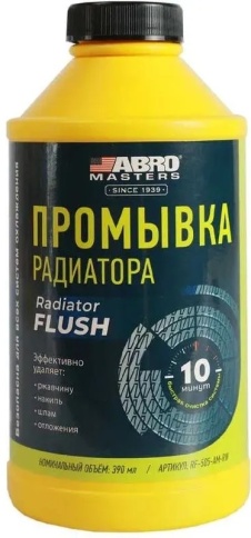 ПРОМЫВКА РАДИАТОРА (390мл) ABRO MASTERS /RF-505-AM-RW/ фото 2