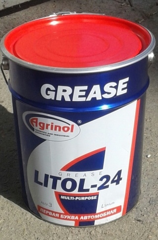 Смазка Литол -24 Агринол  17 кг фото 2