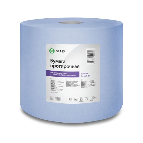 Бумага протирочная GraSS  24см*35 см. рулон 1000 отрывов 2 слойная IT-0354 фото 1