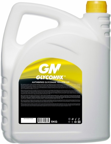Антифриз GLYCOMAX Yellow G11 (желтый)  5 кг фото 2