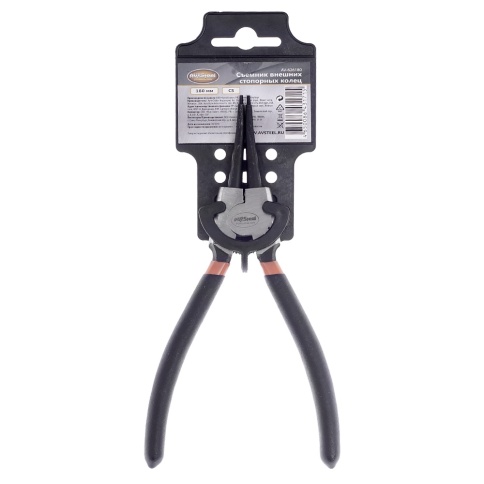 Съемник внешних стопорных колец 180мм "AV Steel" AV-626180 фото 1