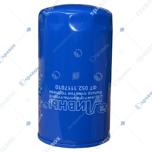 ФИЛЬТР ТОПЛ. ЛИВНЫ КАМАЗ, Нефаз, ПАЗ (дв.Cummins) 052.1117010 фото 1