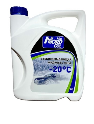 Стеклоомывающая жидкость НОРД -20 4л. фото 1