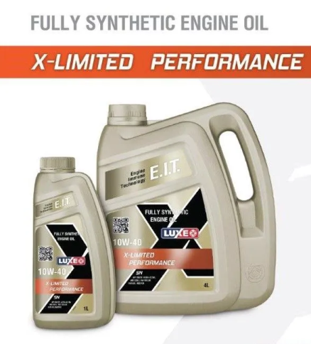 10W40 АКЦИЯ LUXE X-LIMITED PERFORMANCE SN 4л+1л масло моторное фото 2