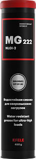 EFELE MG-222 (NLGI-2) (400 гр)  Водостойкая смазка для сверхвысоких нагрузок фото 1