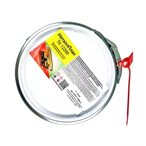 Смазка специализированная для направляющих  Nanotex " МеталлПлак" ТК 12200  2 кг фото 2