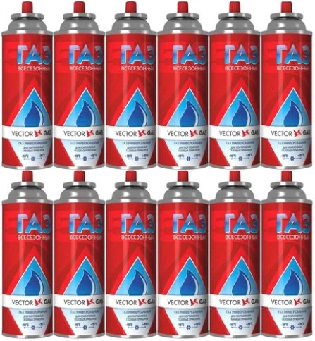 Газ туристический 220г (красный) Россия фото 2