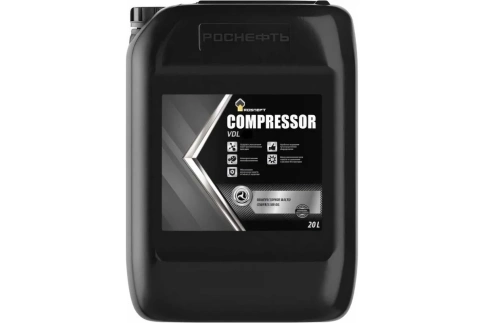 Rosneft Compressor VDL 100 масло 20 л. фото 1