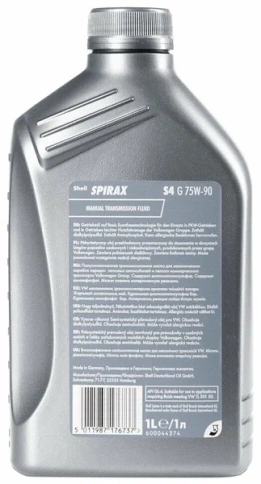 75w90 Shell Spirax S4  G масло трансмис, кан. 1 л фото 3