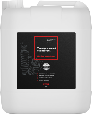 EFELE CL-545 Spray (20л) Очиститель фото 1