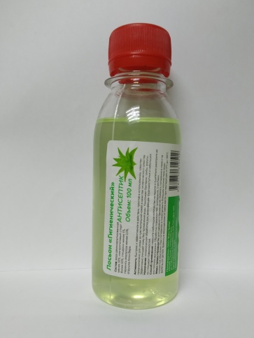 Антисептик ЛОСЬОН Гигиенический  100 мл фото 1