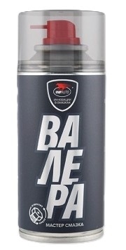 Мастер-смазка «ВАЛЕРА», 210мл флакон-аэрозоль фото 1