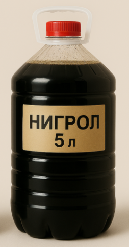 НИГРОЛ (густой), 5л. фото 1