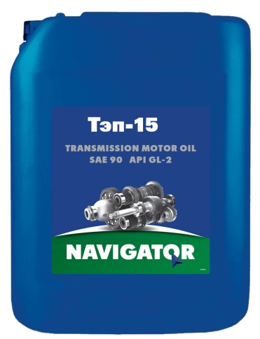 Тэп-15  NAVIGATOR                20 Л Трансмиссионное масло фото 1