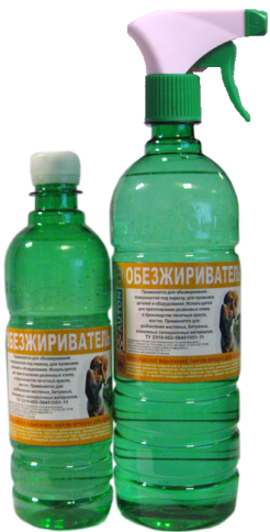 ОБЕЗЖИРИВАТЕЛЬ ПОЛИХИМ  0,25 л. ATN-S46033 фото 2