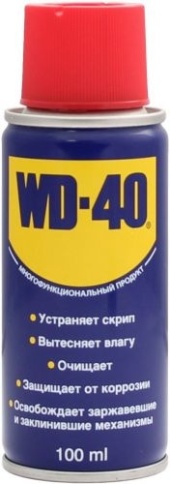 СМАЗКА WD-40   100      КОРОБ   (24шт) фото 1