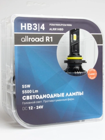 Лампа светодиод. HB3/НВ4 R1 Allroad (P20d 9005/P22d 9006) (компл. 2 шт.) 9-32V 55W  ALRR1HBD фото 10