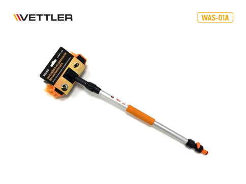 Щетка для мытья а/м телескоп. с насадкой для шланга VETTLER 20см, длина 60-100см 18044 фото 1