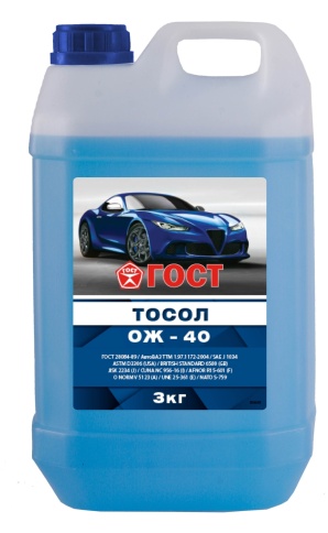 ТОСОЛ  ГОСТ Казанский             3 кг фото 1