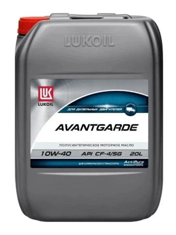 10W40 ЛУКОЙЛ АВАНГАРД CF-4/SG  к. 20Л  масло фото 1