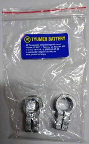 Клемма переходник под болт  фото 3