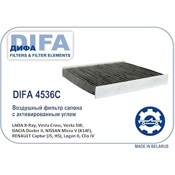 ФИЛЬТР САЛОНА ДИФА 4536C (угольный) LADA:Vesta Cross, Vesta SW, Vesta SW Cross,X-RAY (CU 22 011) фото 1