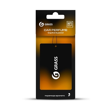 Ароматизатор картон Grass "Grapefruit & patchuli" ST-1462 фото 1