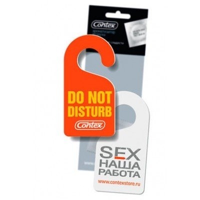 Ароматизатор Contex сухой SEX НАША РАБОТА фото 1