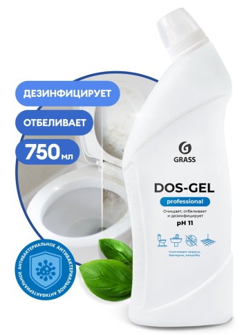 Универсальный чистящий гель DOS-Gel Professional GRASS флакон 750 мл 219275/125551 фото 1