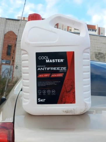 Антифриз COOL MASTER Red G12+ (красный) 5 кг  фото 4