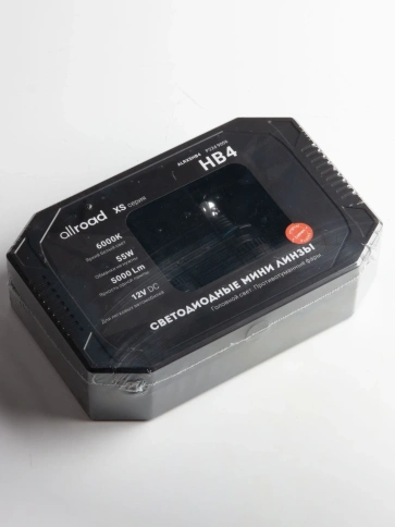 Лампа светодиод. HB4 XS HB4 (P22d 9006) 9-32V 50W Allroad мини линза ALR-XSHB4 фото 8
