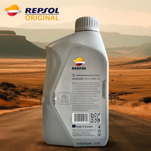 85w140 RP NAVIGATOR HQ GL-5 (заменяет RP CARTAGO MULTIGRADO EP 85W140) 1 л  фото 3