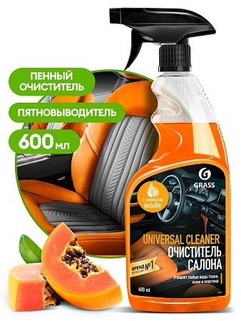 ОЧИСТ. салона Universal cleaner  GRASS папайя флакон 600 мл. 110536 фото 1