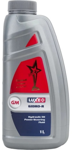 LUXE ГИДРОМАСЛО "Р"   1Л трансм масло фото 1