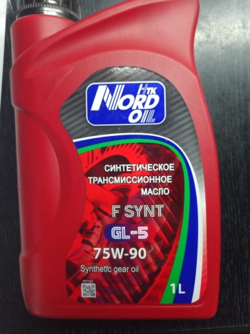 75W90 NORD OIL F SYNT   GL-5 масло трансмиссионное, синт.    1 л фото 3