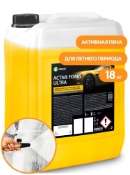 Автошампунь Active Foam Ultra GRASS 22 кг. 110494/110466/710220 (ВЫВЕДЕН, ВМЕСТО НЕГО 110548) фото 1
