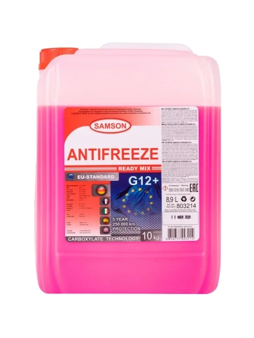 Антифриз ANTIFREEZE Samson EU-Standard G12+ 10 кг (красн.) Carboxylate long life фото 1