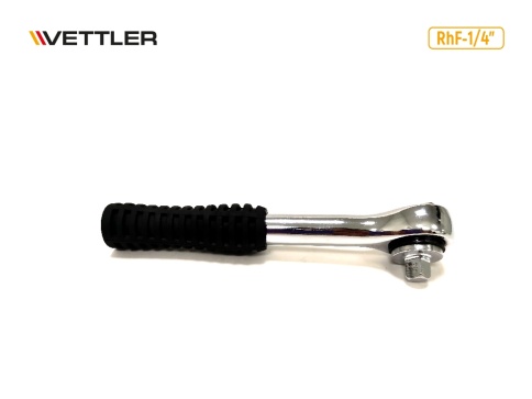 Трещотка реверсивная 1/4 RhF- 1/4" VETTLER 17932 фото 1
