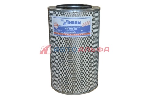 ФИЛЬТР ВОЗД. ЛИВНЫ МТЗ-100 (дв.ММЗ Д-260) (без элемента) 260-1109300 фото 1