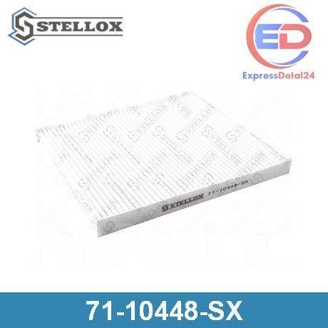 ФИЛЬТР САЛОНА Stellox 71-10448--SX фото 1
