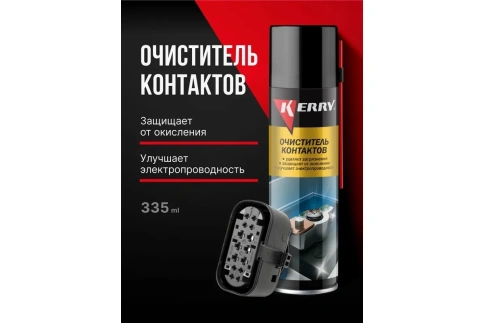 ОЧИСТ. контактов KR-913 335мл фото 7