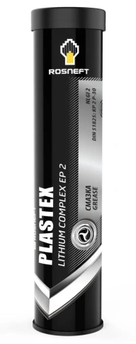 Смазка Rosneft Plastex Lithium Complex EP 2, картридж (0,4 кг) синяя фото 1